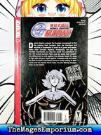 Mobile Fighter Gundam G Vol 3 - 