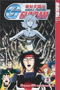 Mobile Fighter Gundam G Vol 3 - 