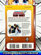 Mobile Suit Gundam W Blind Target - 