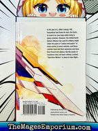 Mobile Suit Gundam Wing Endless Waltz Flory of the Losers Vol 1 - 