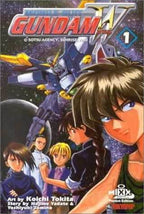 Mobile Suit Gundam Wing Vol 1 - 