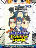 Naruto Chibi Sasuke's Sharingan Legend Vol 3 Ex Library - 