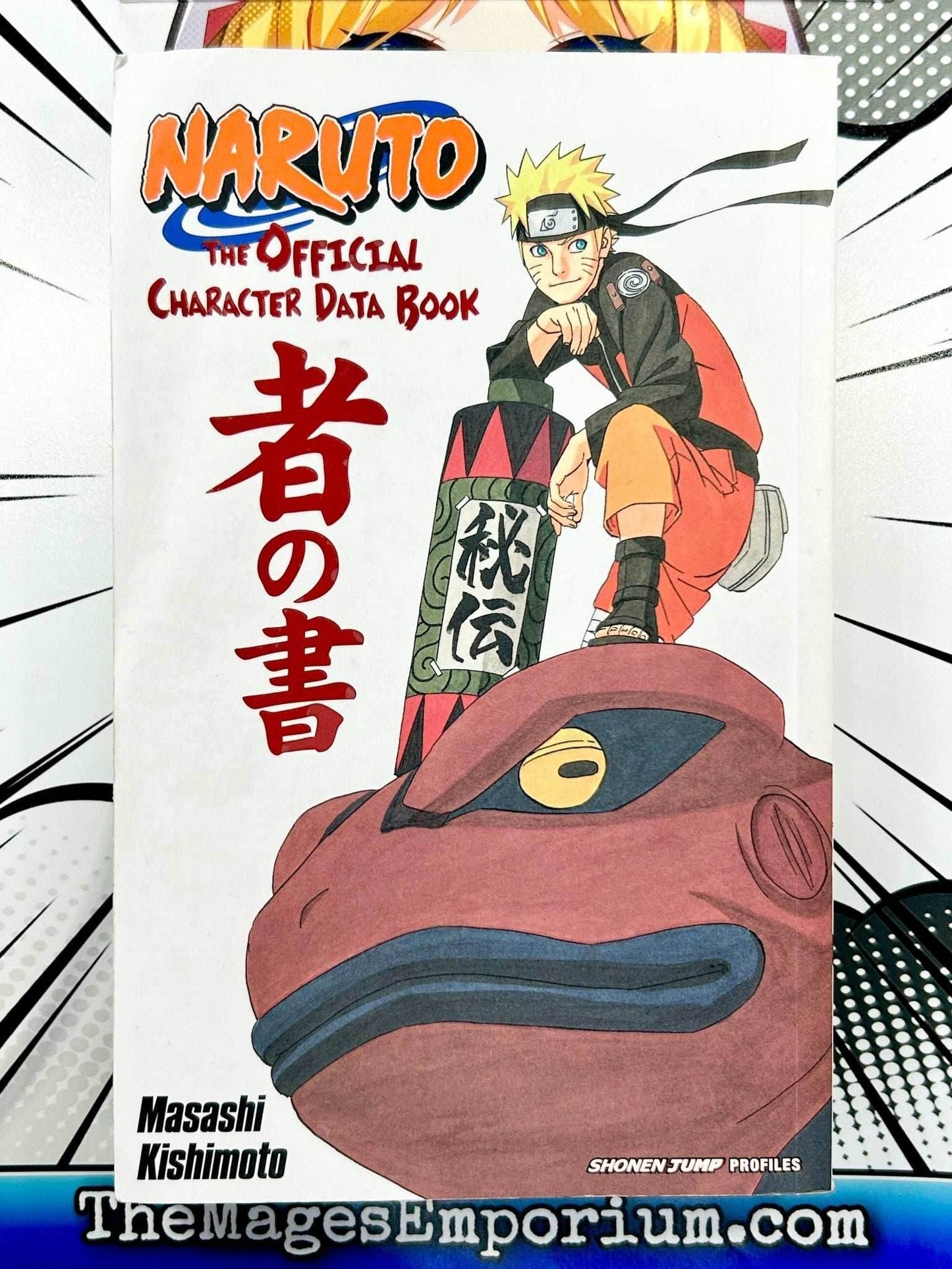 Naruto The Official Character Data Book - 