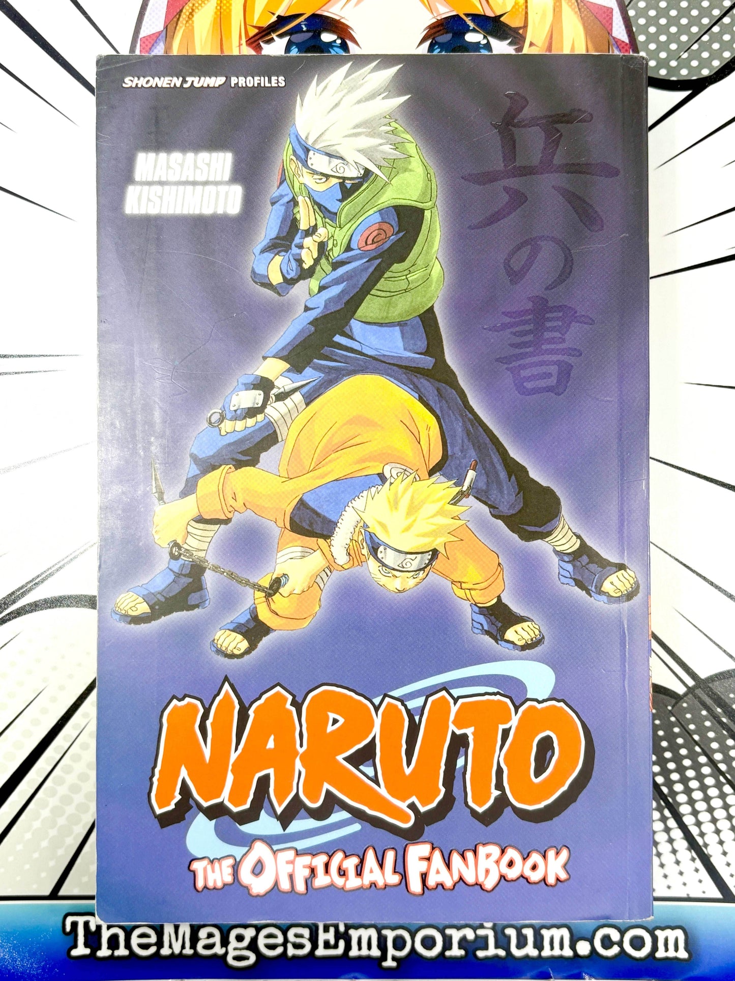 Naruto The Official Fanbook - 