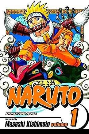 Naruto Vol 1 Hardcover - 