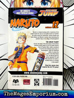 Naruto Vol 12 - 