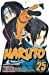 Naruto Vol 25 Hardcover - 