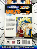 Naruto Vol 26 - 