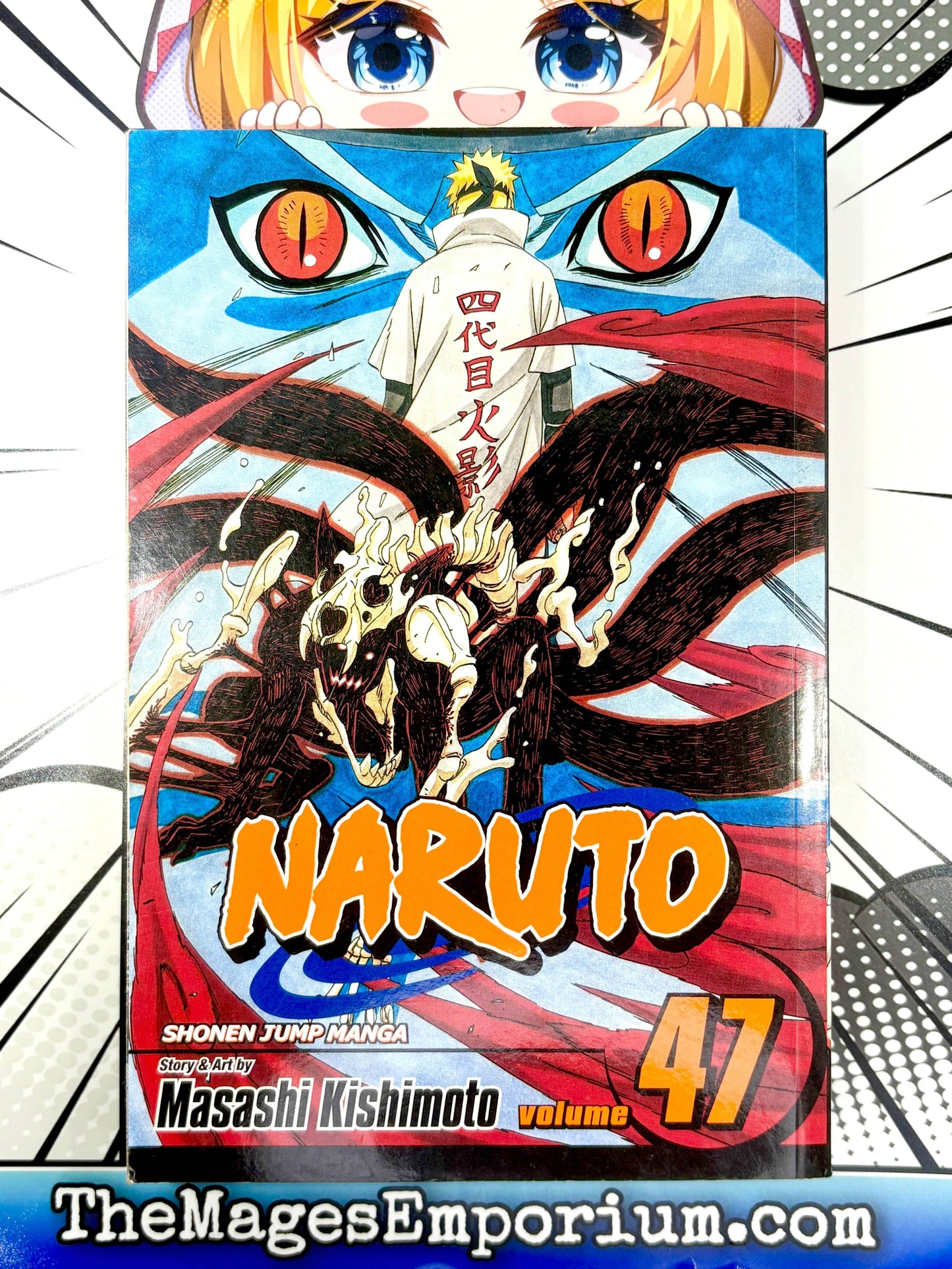 Naruto Vol 47 - 