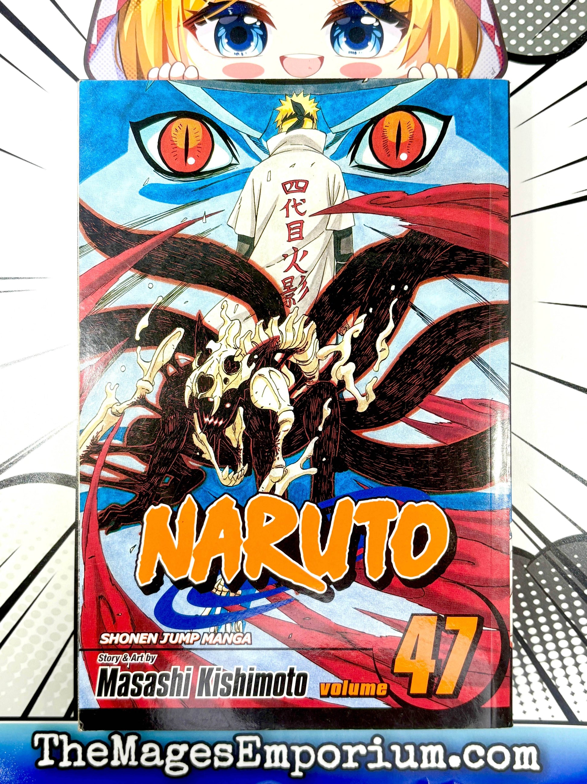 Naruto Vol 47 - 