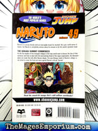 Naruto Vol 49 - 