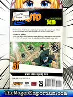 Naruto Vol 51 - 