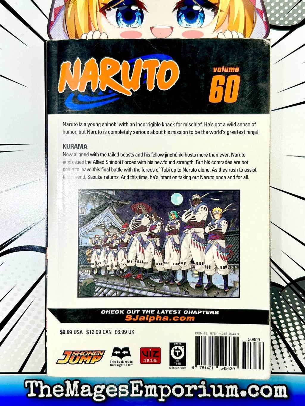 Naruto Vol 60 - 