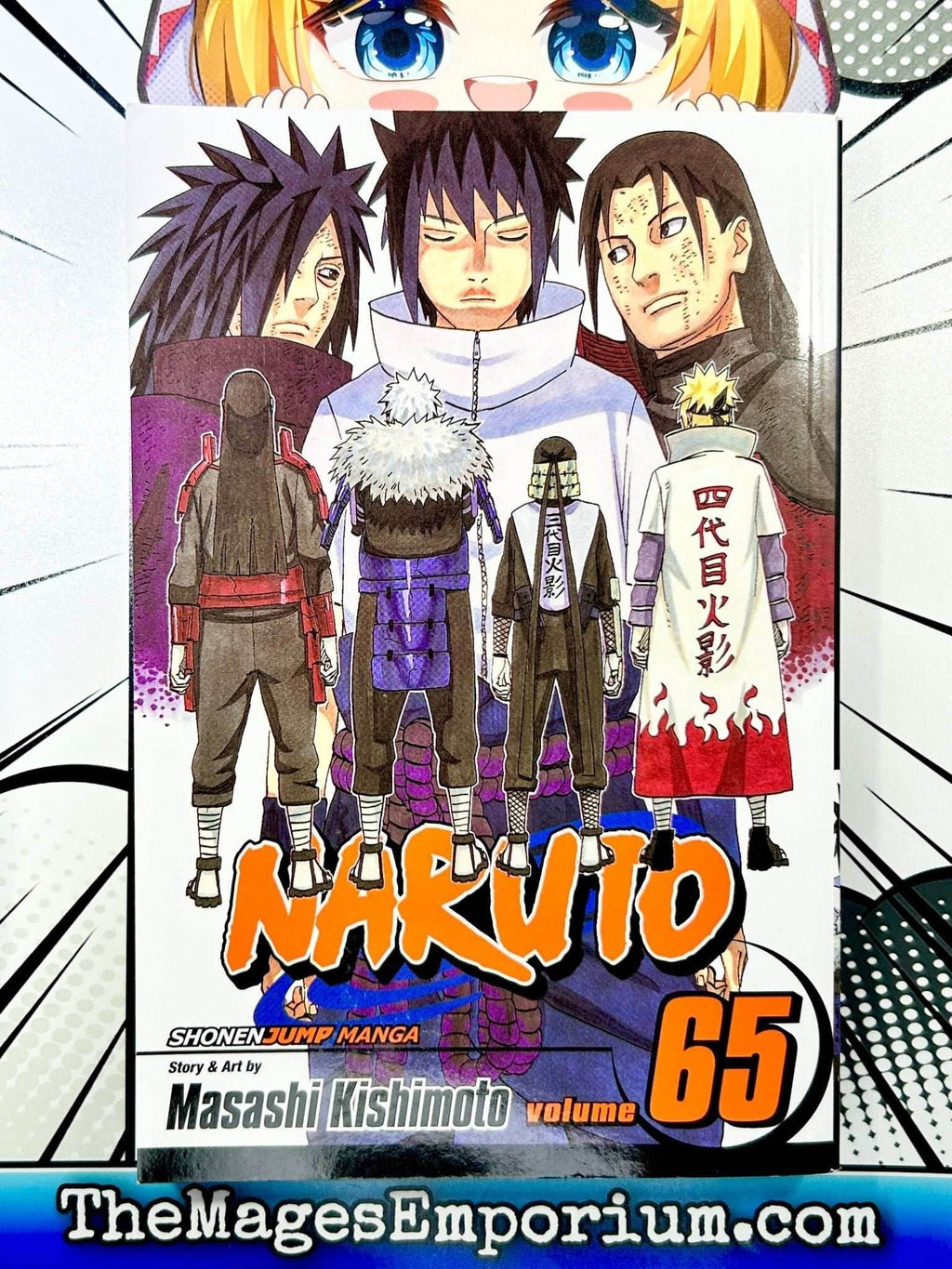 Naruto Vol 65 - 