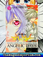 Neon Genesis Evangelion Angelic Days Vol 2 - 