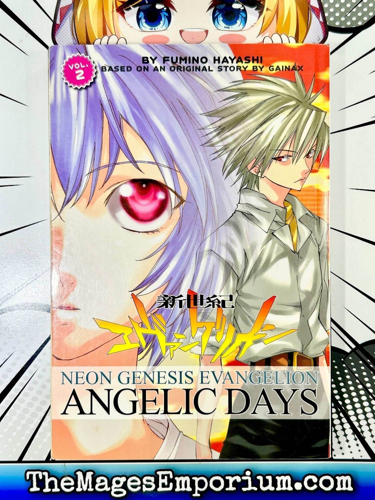 Neon Genesis Evangelion Angelic Days Vol 2 - 
