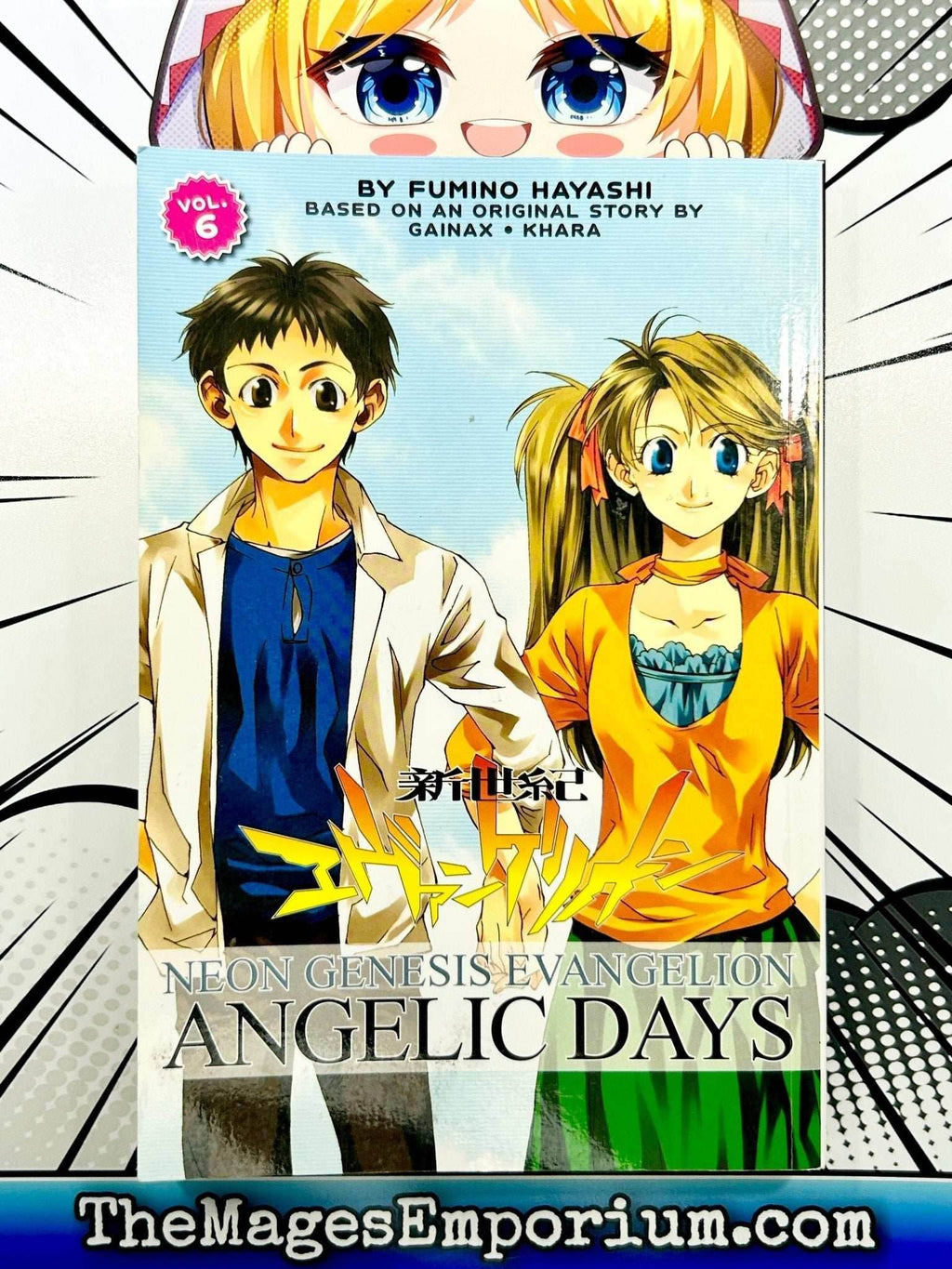 Neon Genesis Evangelion Angelic Days Vol 6 - 