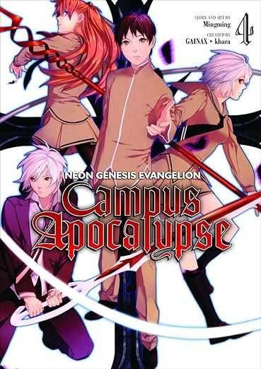 Neon Genesis Evangelion Campus Apocalypse Vol 4 - 