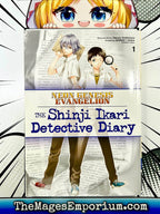 Neon Genesis Evangelion The Shinji Ikari Detective Diary Vol 1 - 