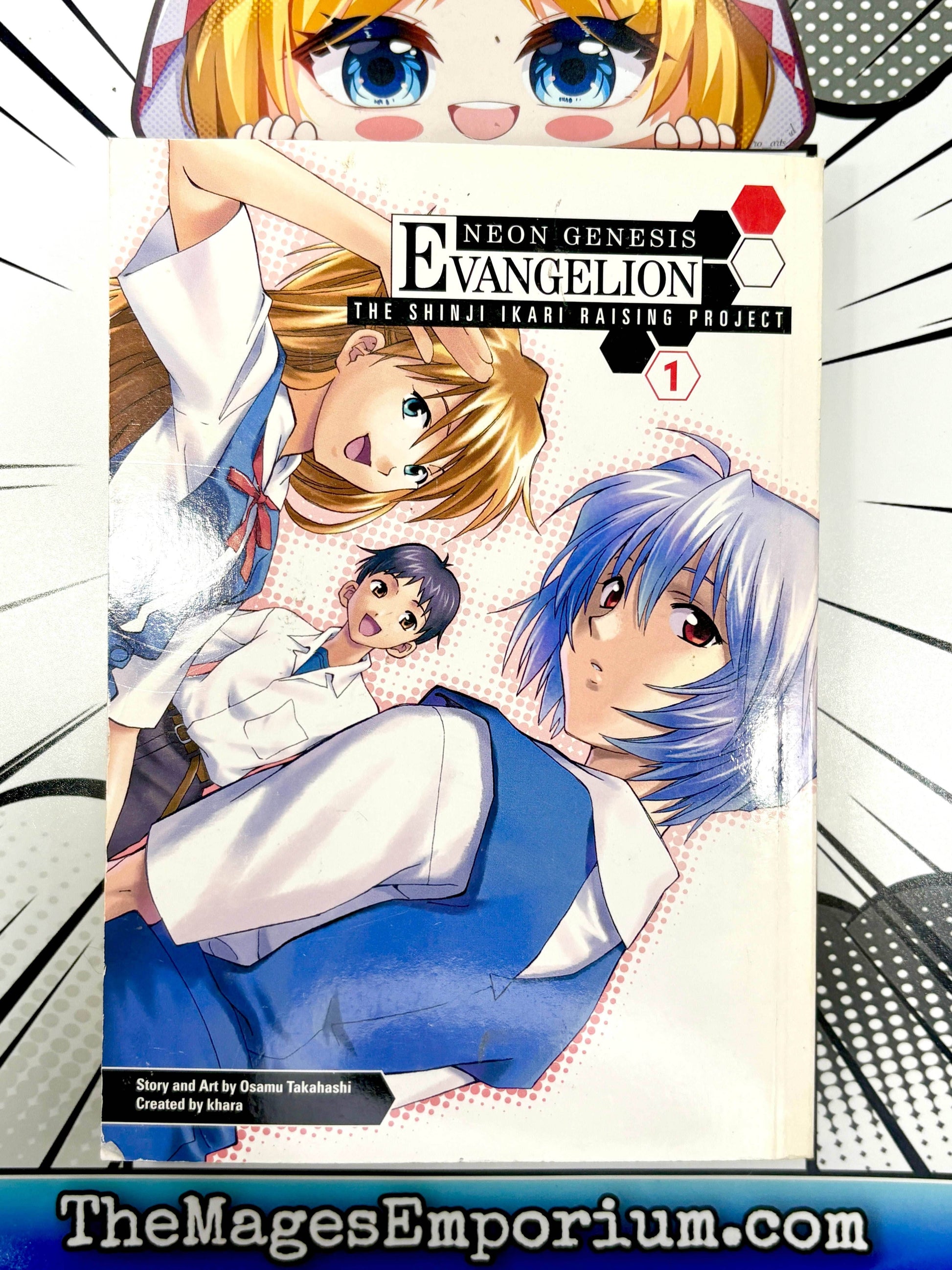 Neon Genesis Evangelion The Shinji Ikari Raising Project Vol 1 - 