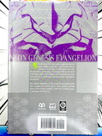 Neon Genesis Evangelion Vol 1-3 Omnibus - 