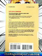 Neon Genesis Evangelion Vol 1 Oversized - 