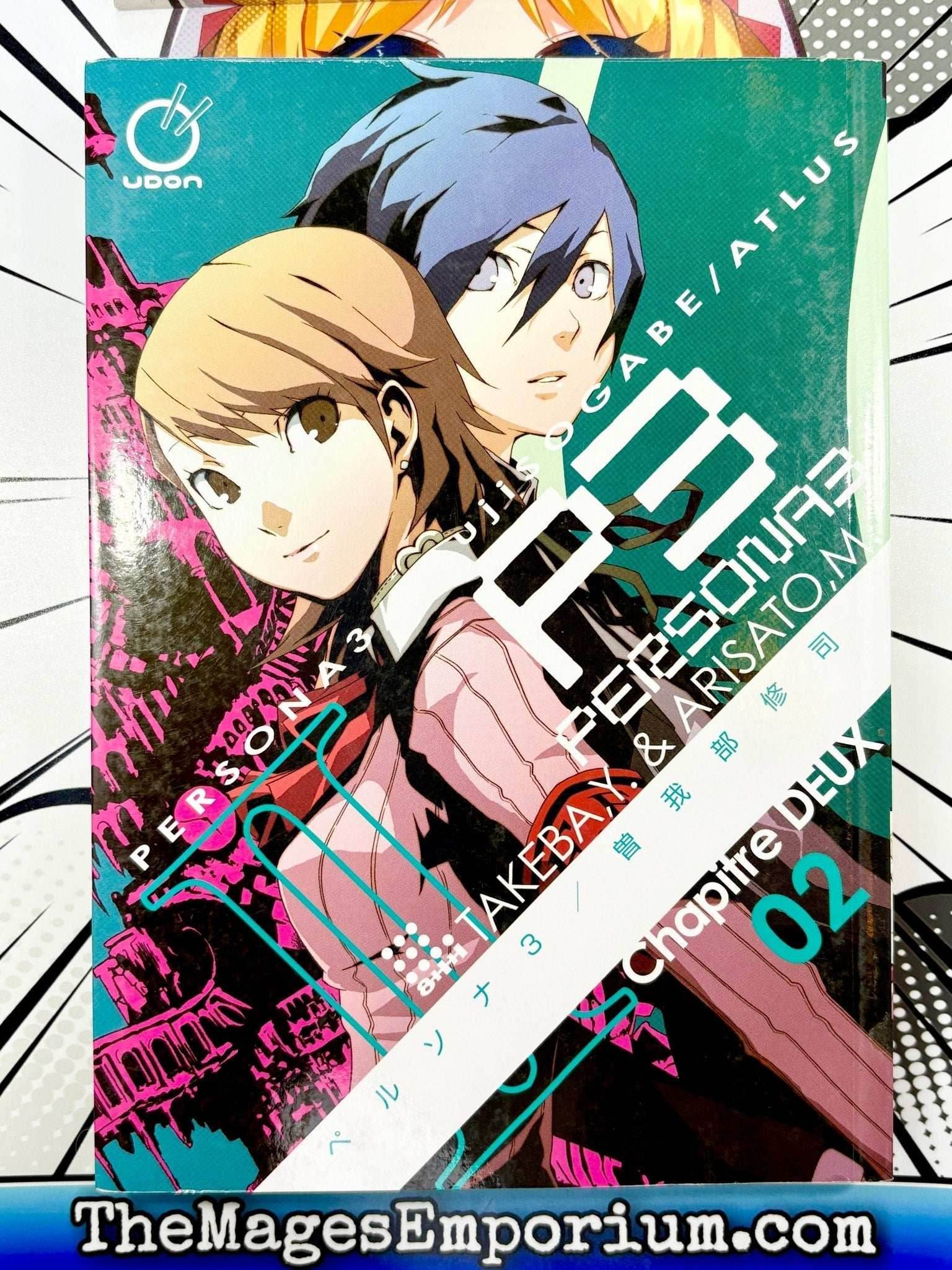 Persona 3 Vol 2 - 