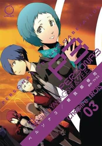 Persona 3 Vol 3 - 