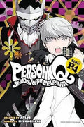 Persona Q Shadow of the Labyrinth P4 Vol 1 - 