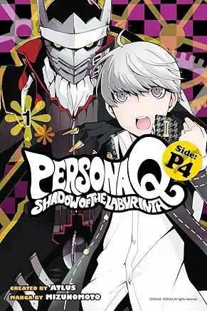 Persona Q Shadow of the Labyrinth P4 Vol 1 - 