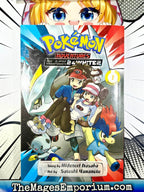 Pokemon Adventures Black 2 and White 2 Vol 1 - 