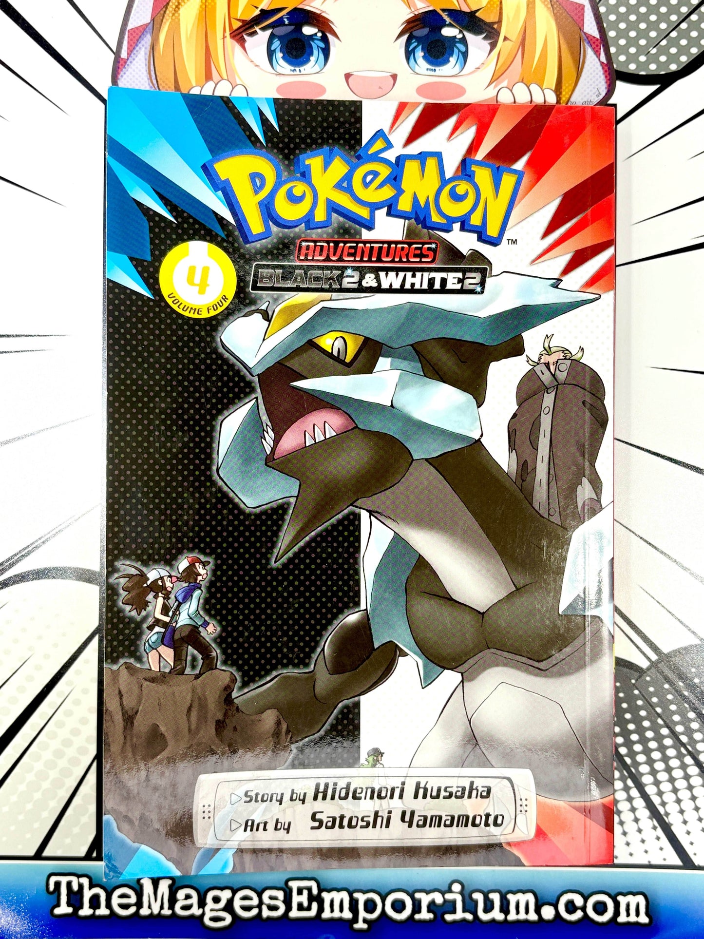 Pokemon Adventures Black 2 and White 2 Vol 4 - 
