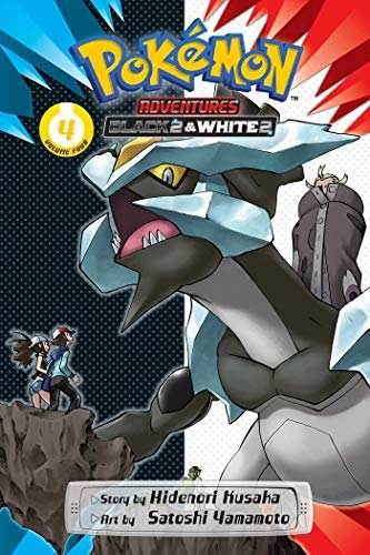Pokemon Adventures Black 2 and White 2 Vol 4 - 