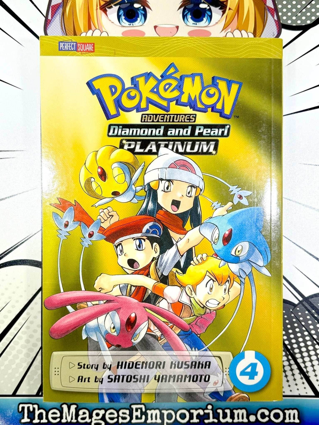 Pokemon Adventures Diamond and Pearl Platinum Vol 4 - 