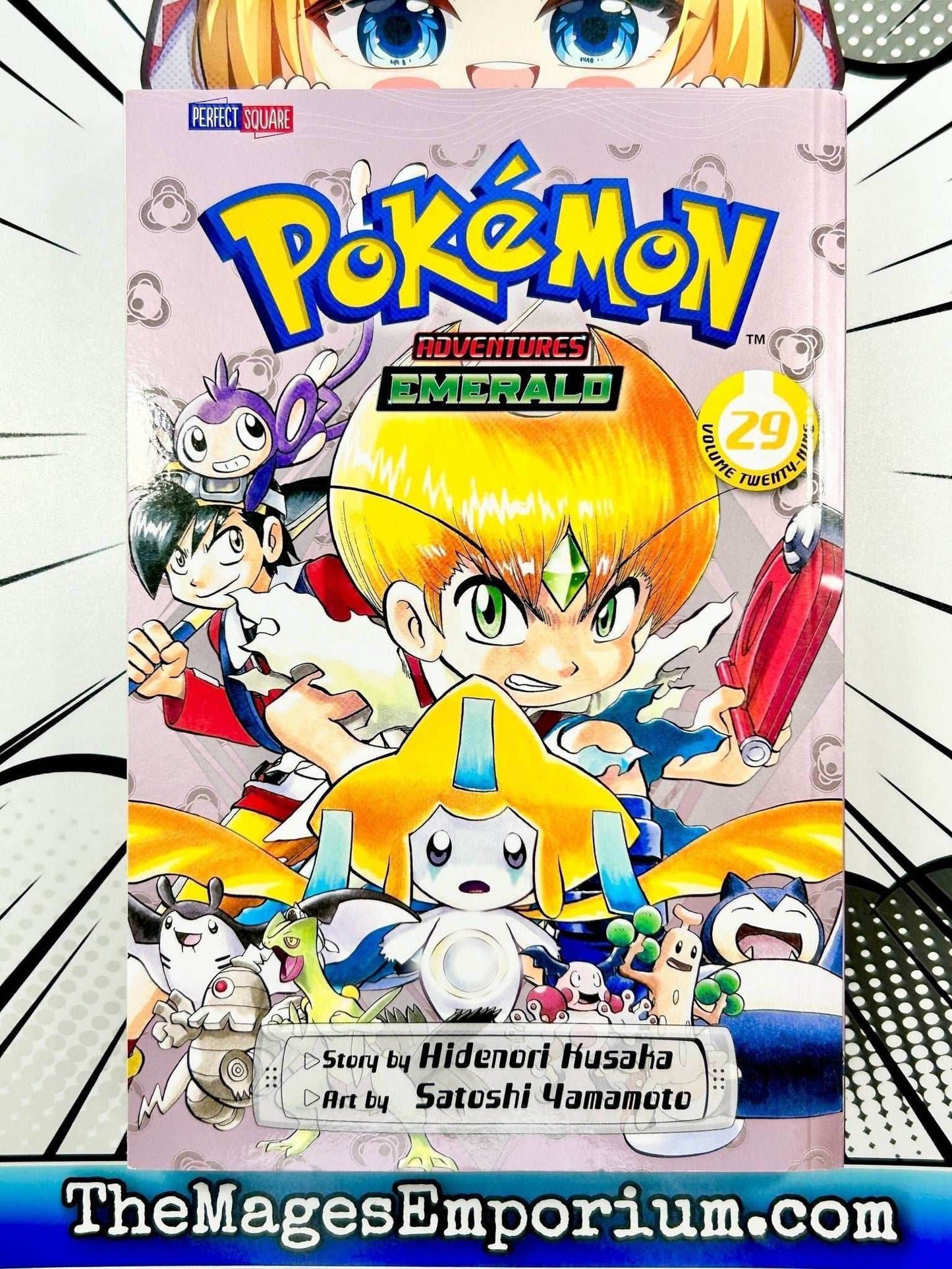 Pokemon Adventures Emerald Vol 29 - 