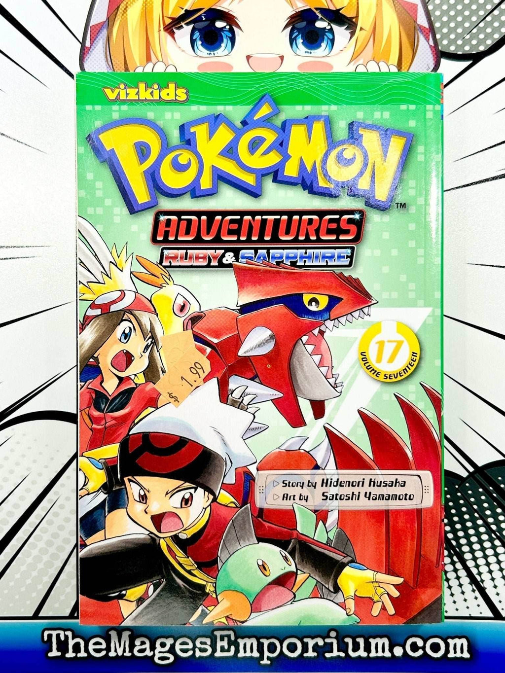 Pokemon Adventures Ruby and Sapphire Vol 17 - 
