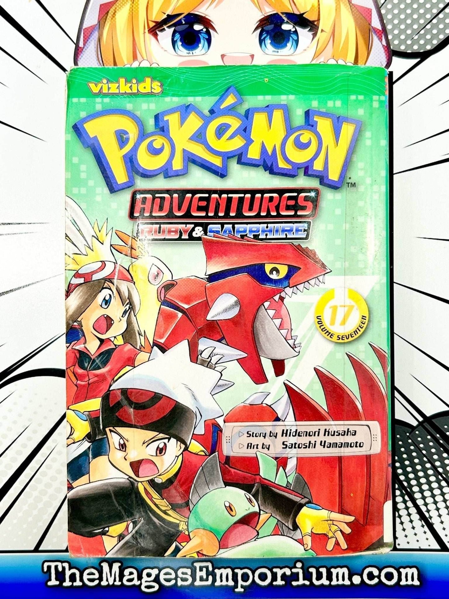 Pokemon Adventures Ruby and Sapphire Vol 17 Ex Library - 