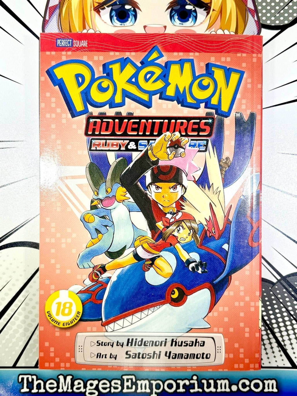 Pokemon Adventures Ruby and Sapphire Vol 18 - 