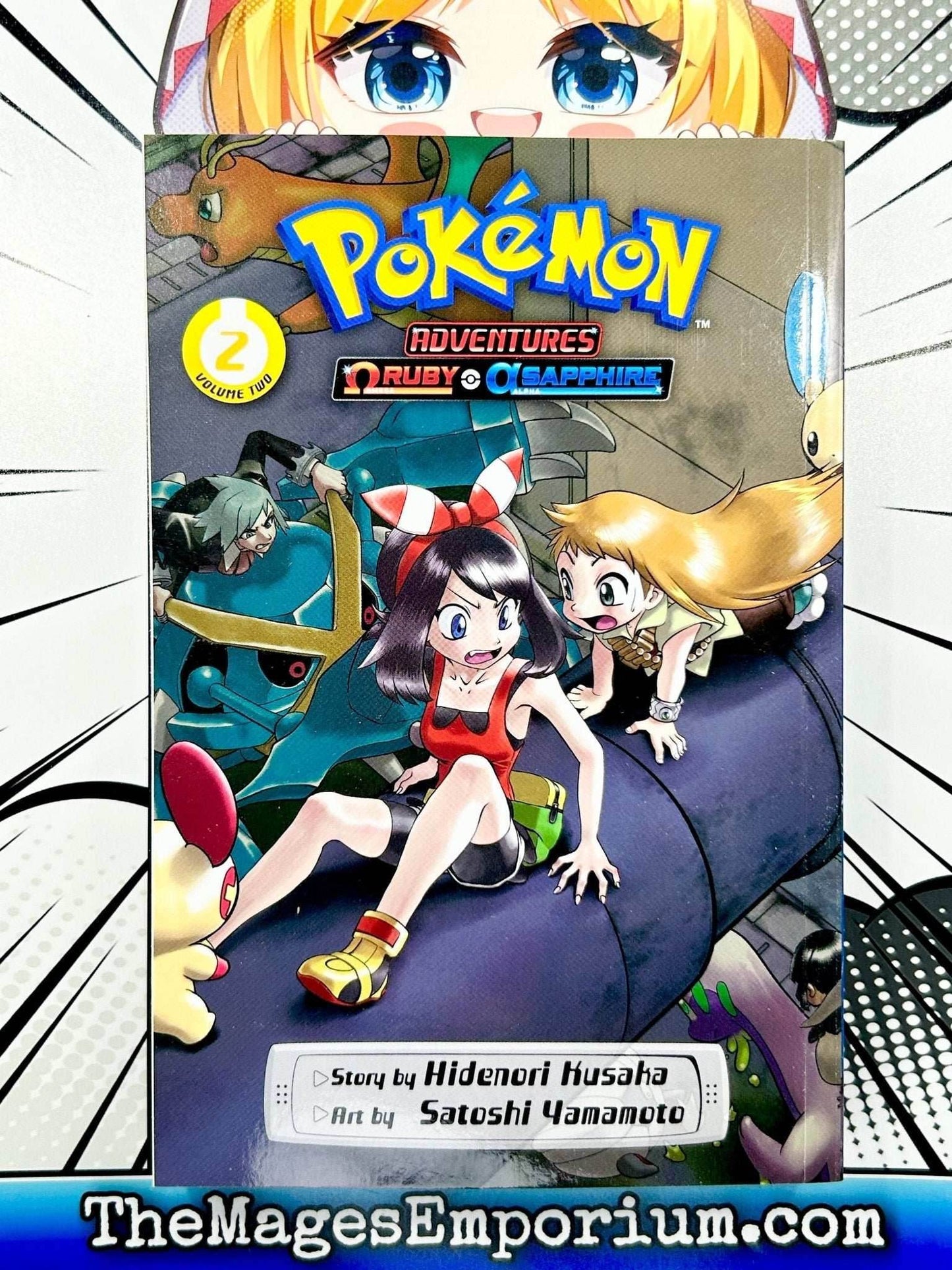 Pokemon Adventures Ruby and Sapphire Vol 2 BRAND NEW RELEASE - 
