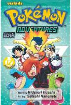 Pokemon Adventures Vol 12 - 