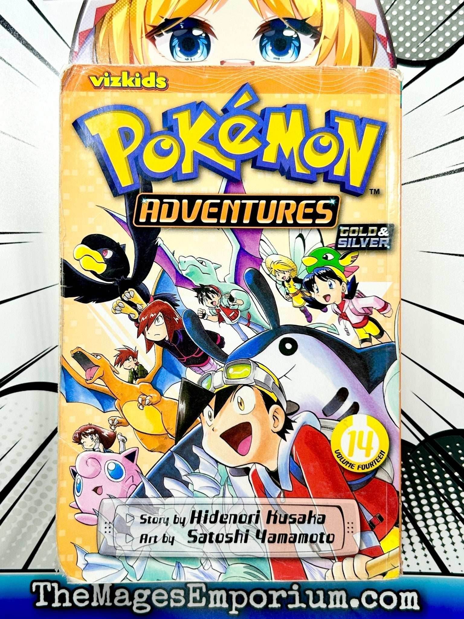 Pokemon Adventures Vol 14 Ex Library - 