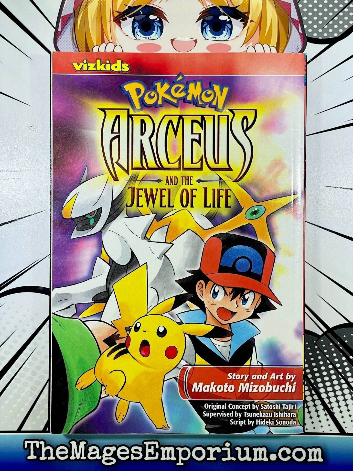 Pokemon Arceus and the Jewel of Life - 