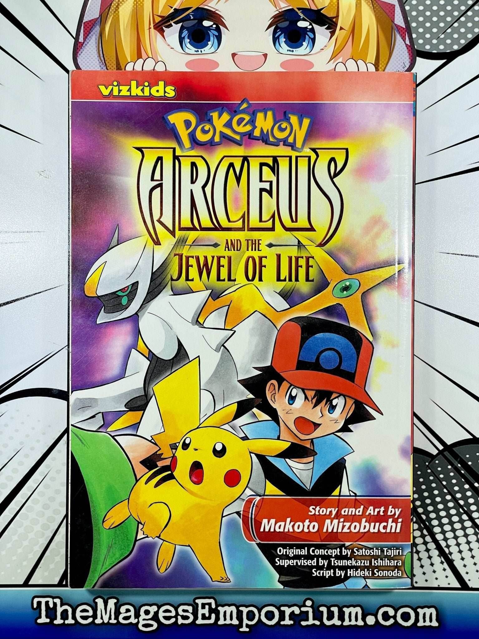 Pokemon Arceus and the Jewel of Life - 