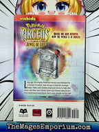 Pokemon Arceus and the Jewel of Life - 