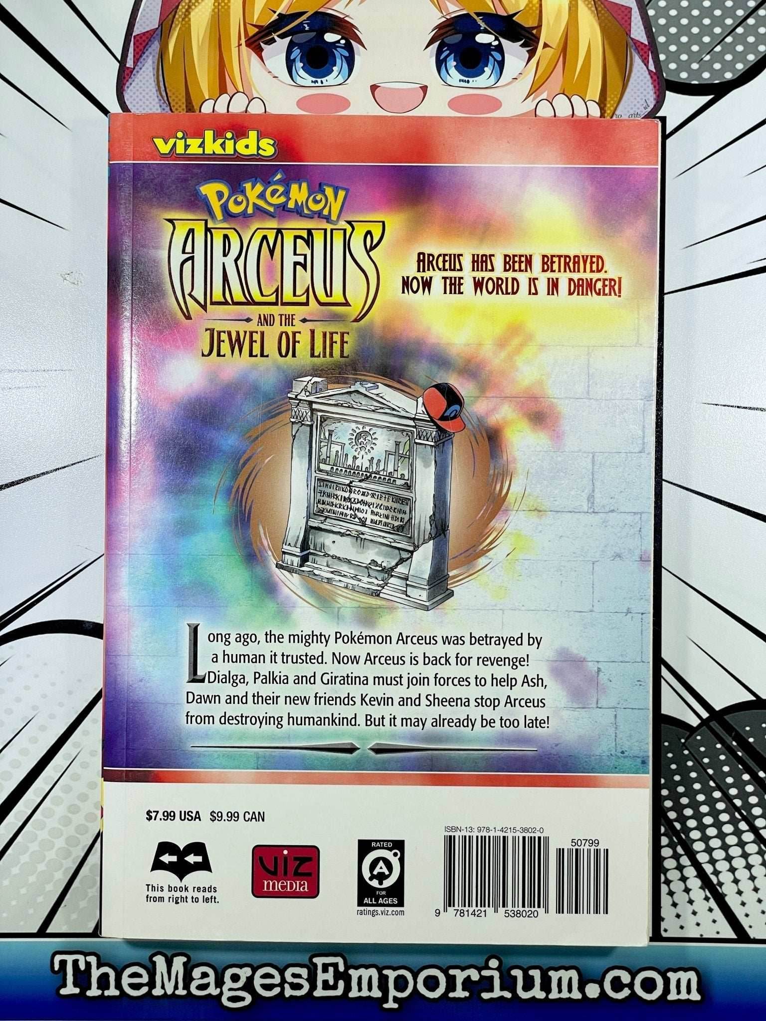 Pokemon Arceus and the Jewel of Life - 