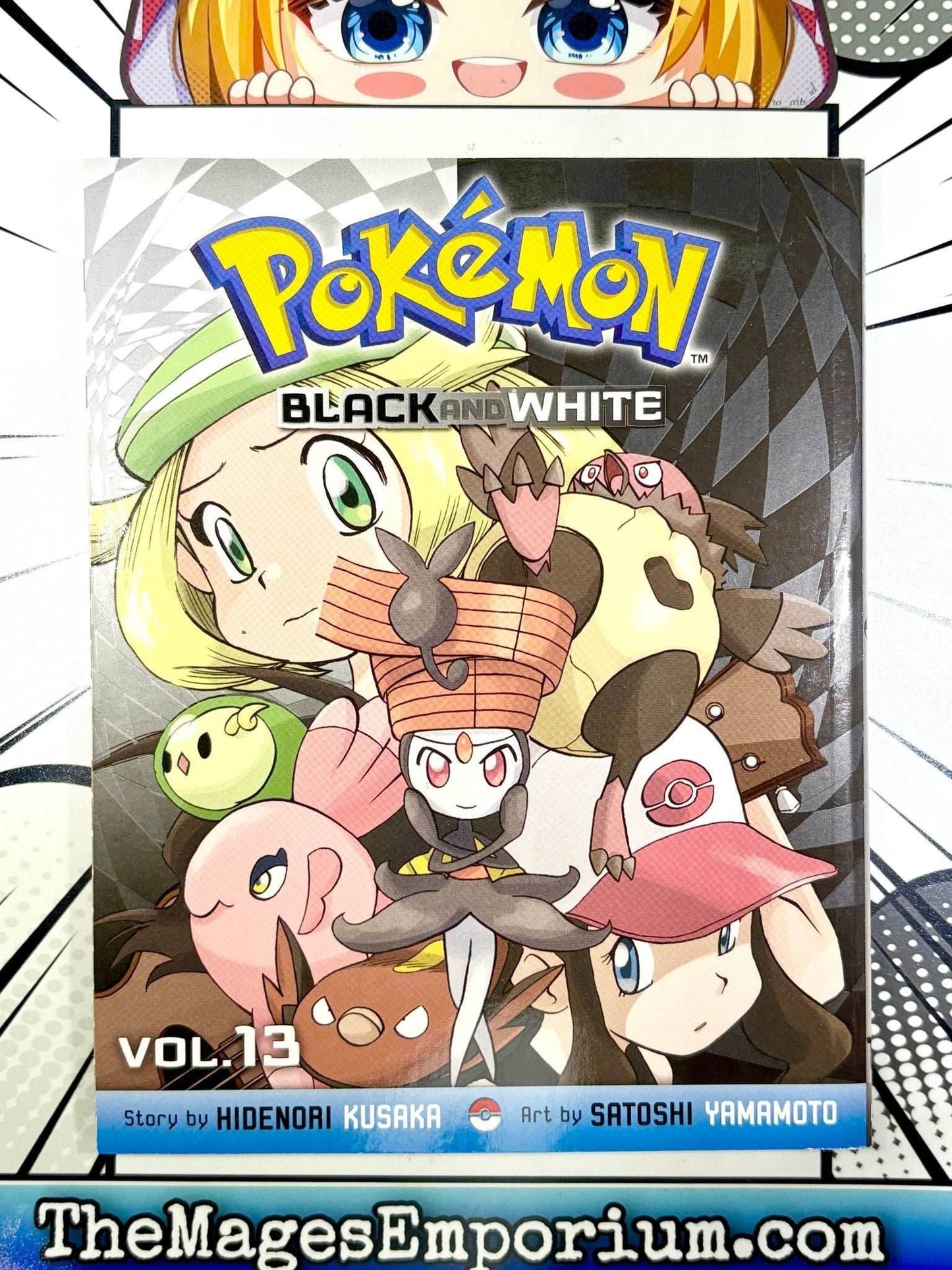Pokemon Black and White Vol 13 - 