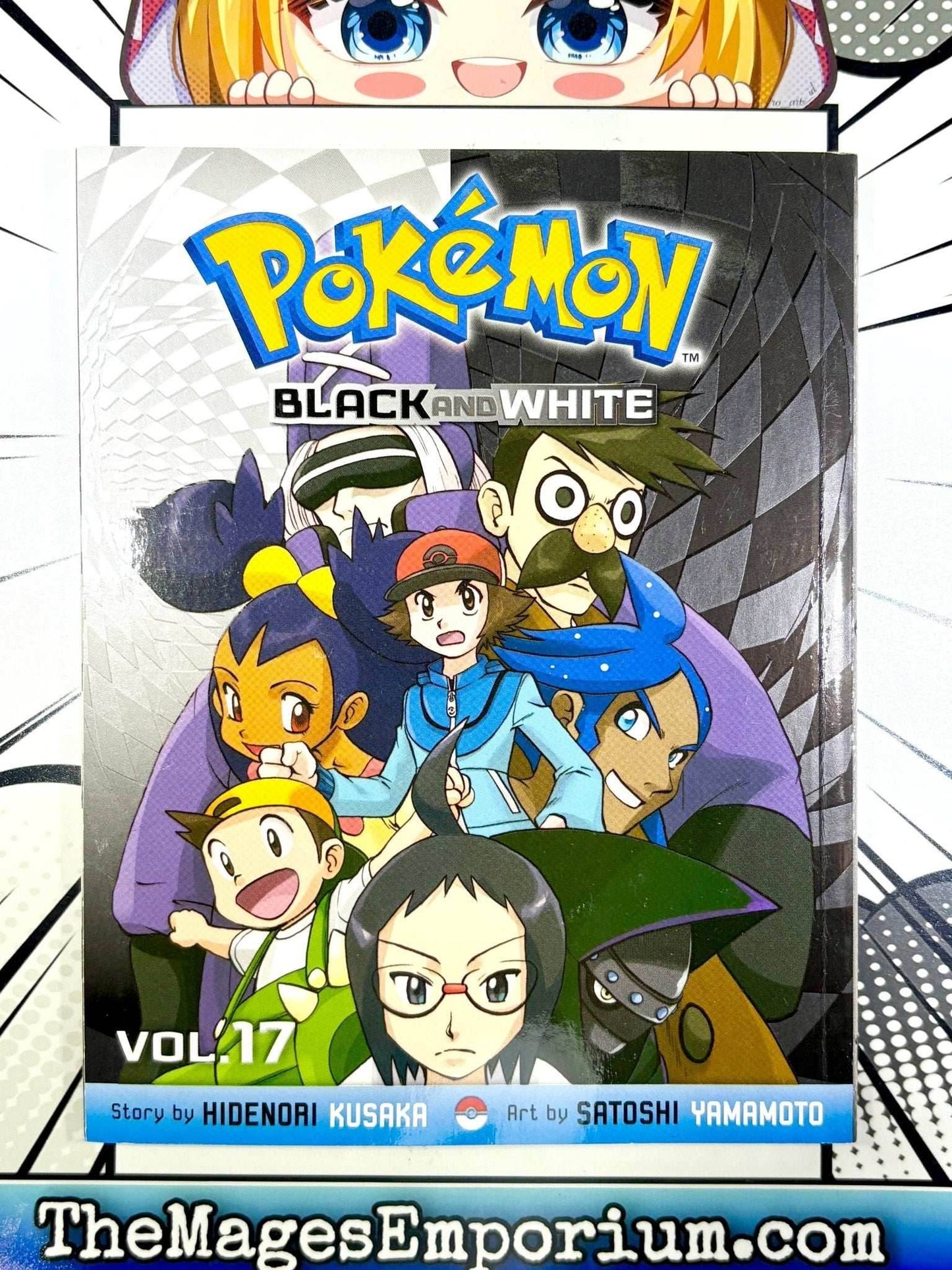 Pokemon Black and White Vol 17 - 