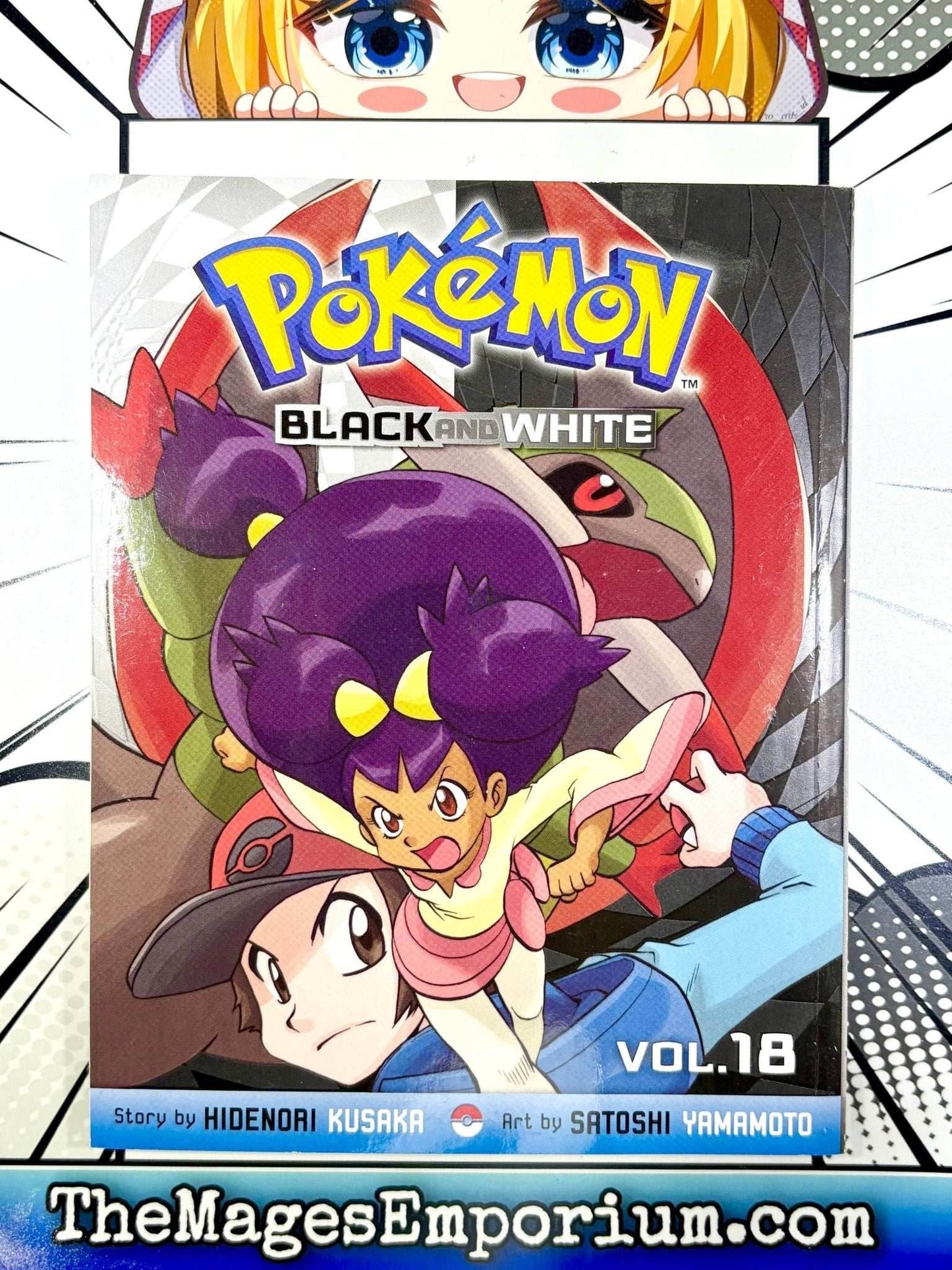 Pokemon Black and White Vol 18 - 