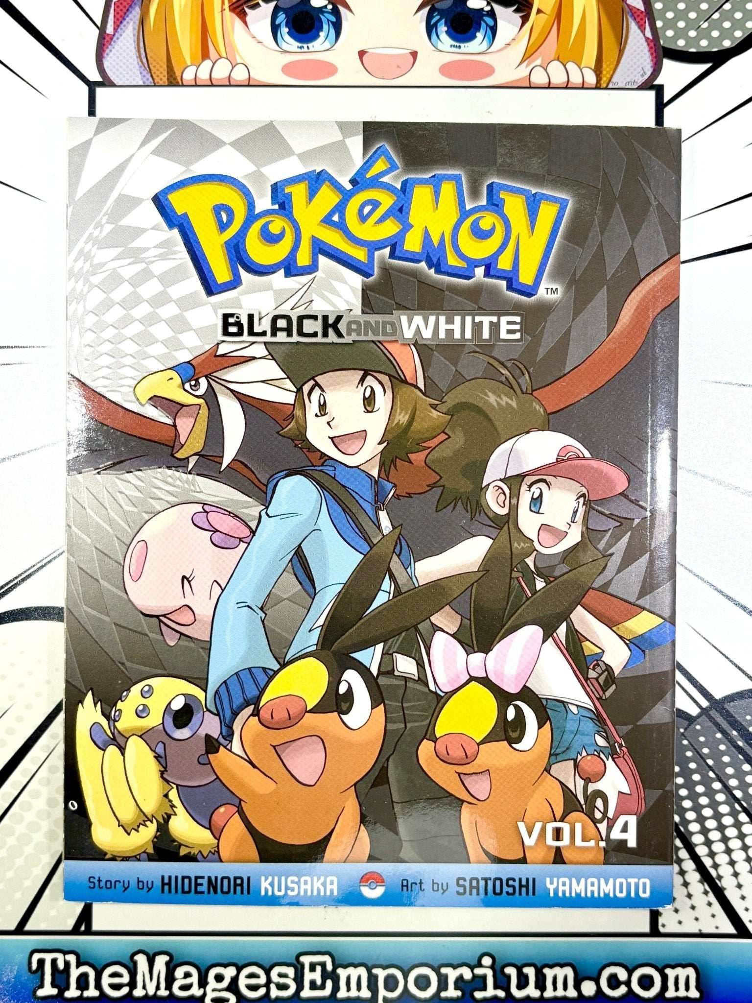 Pokemon Black and White Vol 4 - 