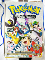 Pokemon Boxed Set Vol 8-14 (Damaged Box) - 